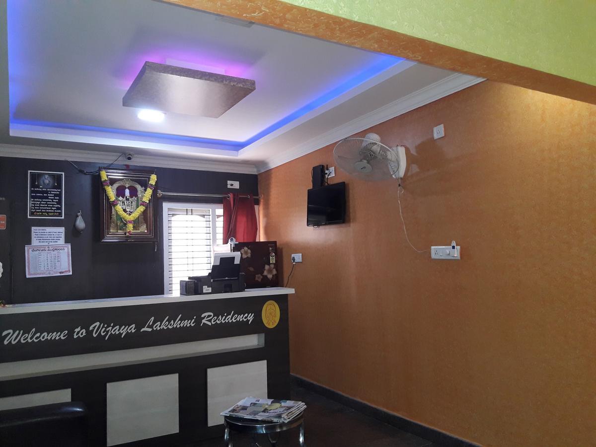 Hotel Vijaya Lakshmi Residency Bangalore Exterior foto