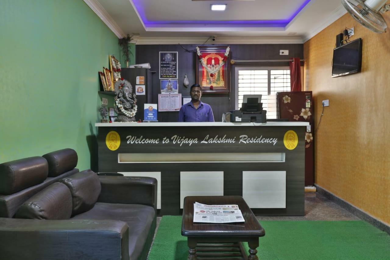 Hotel Vijaya Lakshmi Residency Bangalore Exterior foto